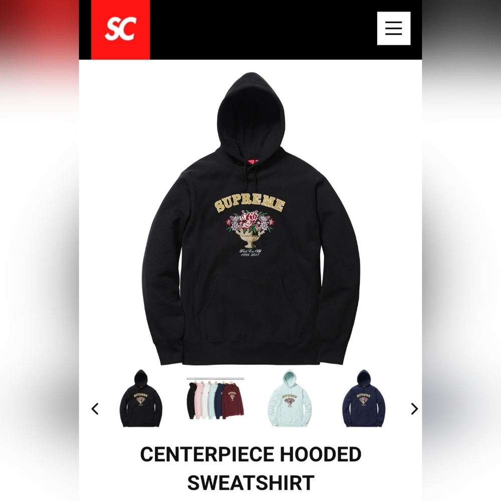 Supreme Centerpiece Hooded Sweatshirt *FW17*